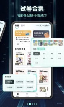 如何看待《三国杀》「红桃 7 事件」暴露出的官方控牌情况？