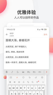 Sean Archer | 将女性的曲线之美勾勒得淋漓尽致）