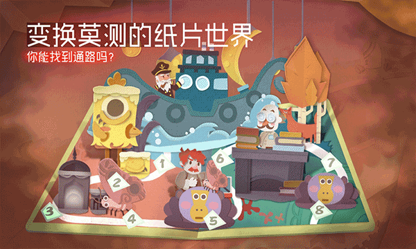 当我瞒着家人考上了北大