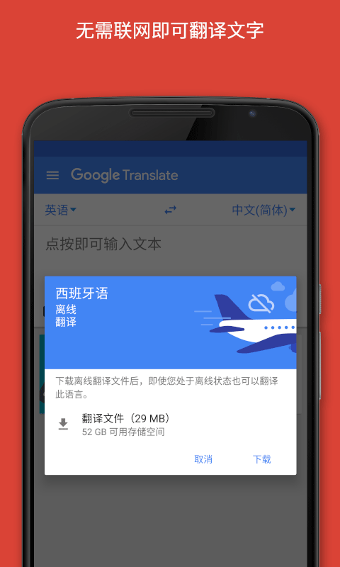 半熟男女里的女性内核
