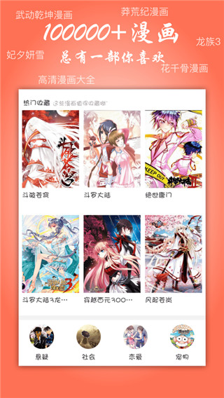 家长眼中的「乖孩子」，后来都怎么样了？