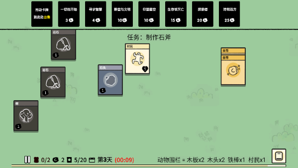 人民海军版我有一个帽衫又萌又猛）