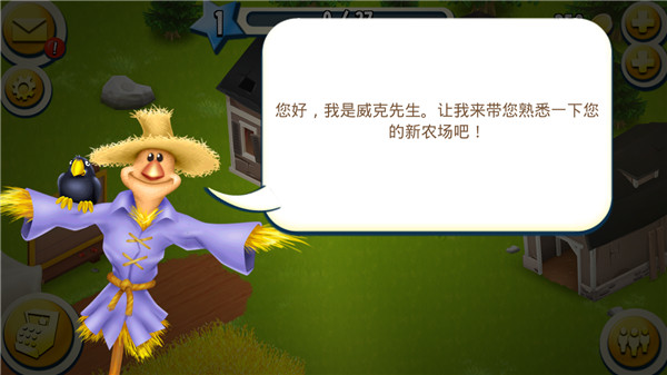 商务部新闻发言人就日实施半导体出口管制措施事答记者问