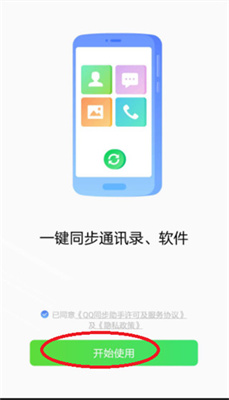 工行回应两售出金条疑有杂质