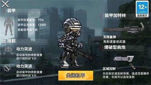 央行回应近期美债波动